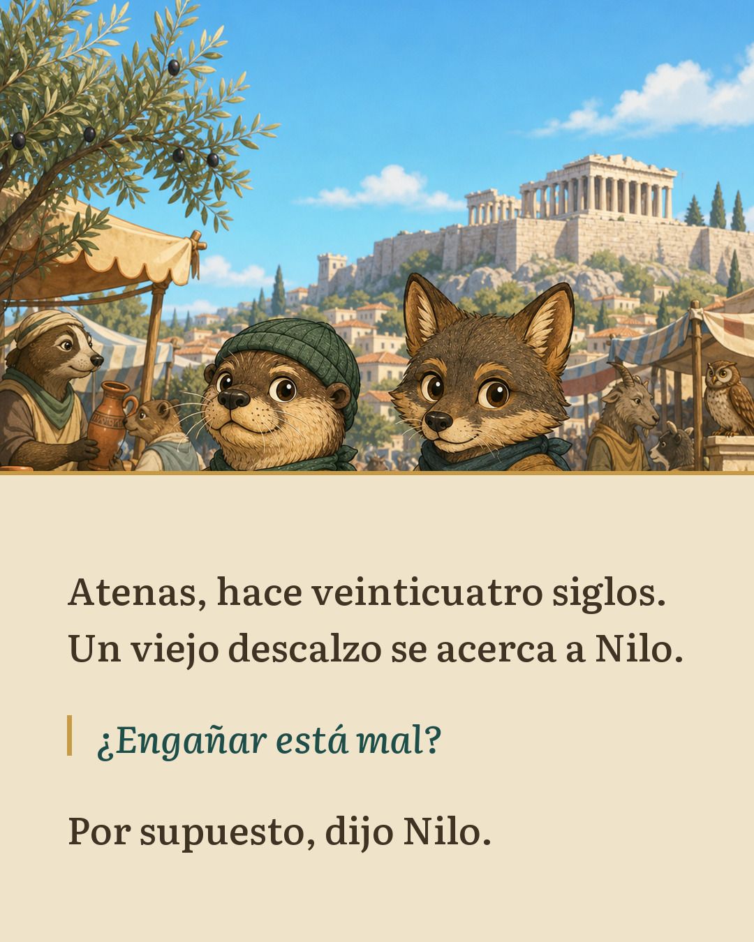 Lámina 2 de 12